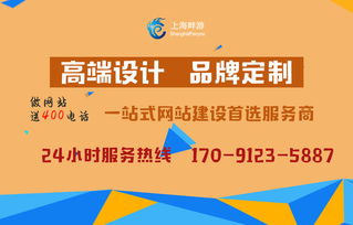 閘北網(wǎng)站建設(shè) 網(wǎng)頁(yè)設(shè)計(jì)與系統(tǒng)維護(hù)促進(jìn)持續(xù)優(yōu)化