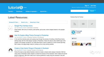 十個(gè)必備的海外PS教程網(wǎng)站，助力網(wǎng)頁(yè)設(shè)計(jì)及系統(tǒng)維護(hù)